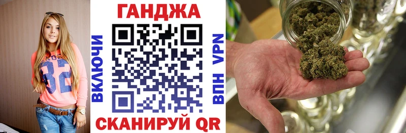 Виды наркоты Солнечногорск МАРИХУАНА COCAIN Codein Гашиш Псилоцибиновые грибы