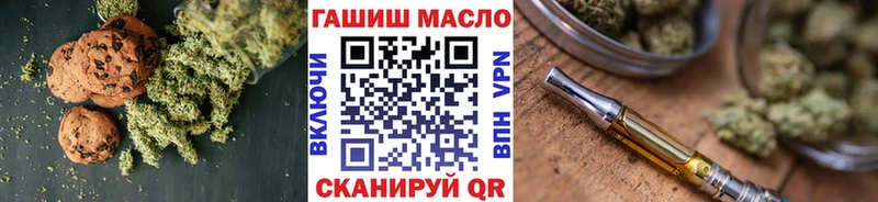 Cannafood конопля  hydra tor  Солнечногорск 