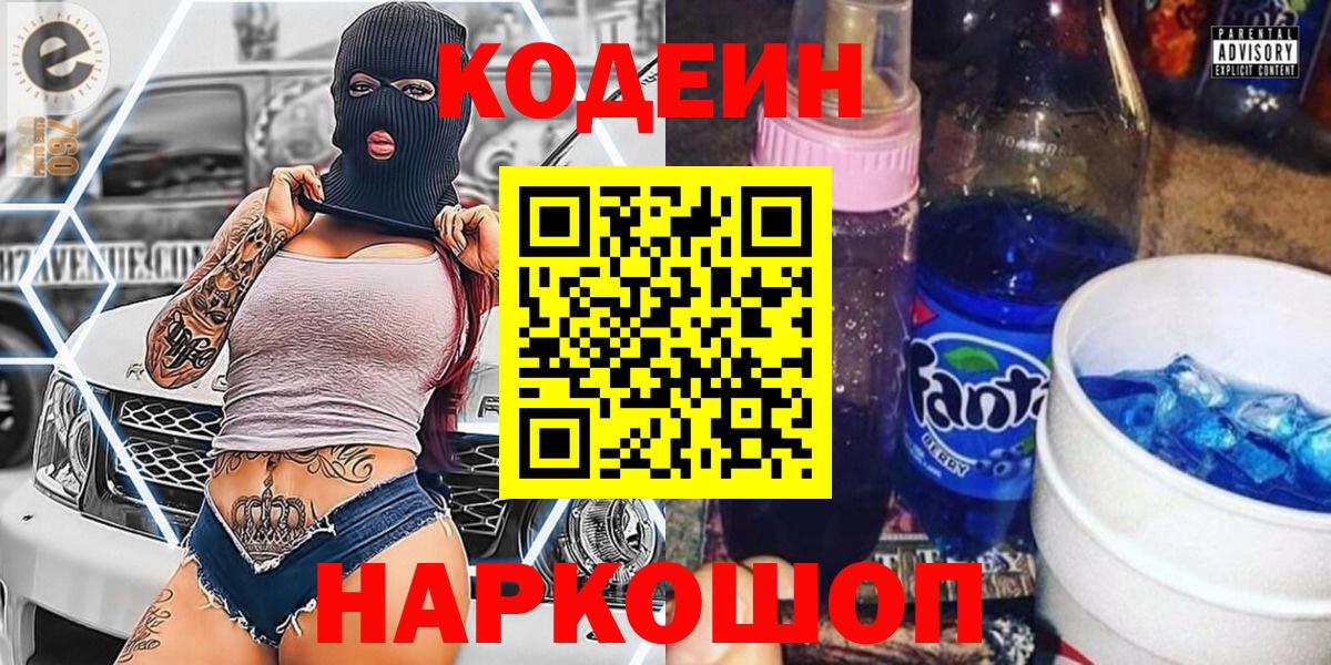 МЕФ Солнечногорск
