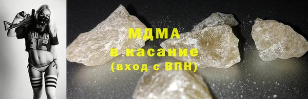 героин Инта