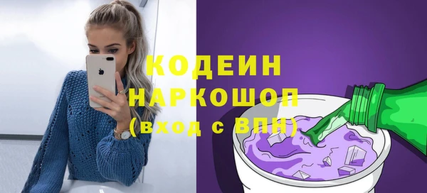 дмт Иннополис