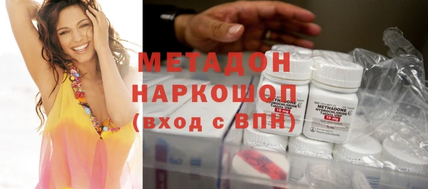 прущая мука Инсар