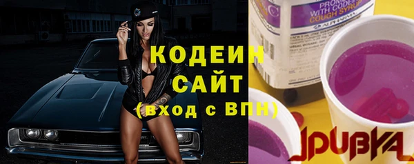 MDMA Premium VHQ Зерноград