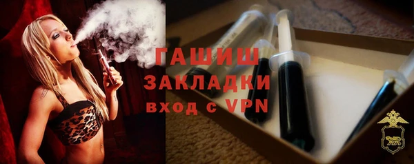 прущая мука Инсар