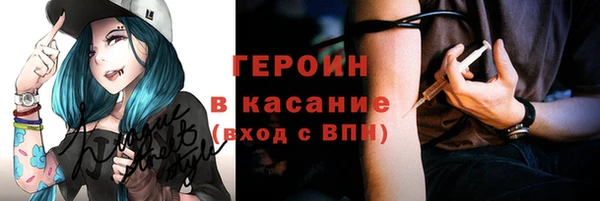 дмт Иннополис