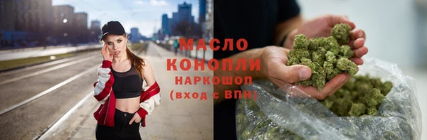 марки nbome Усолье-Сибирское