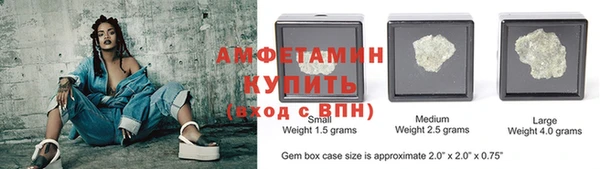прущие крисы Зеленодольск