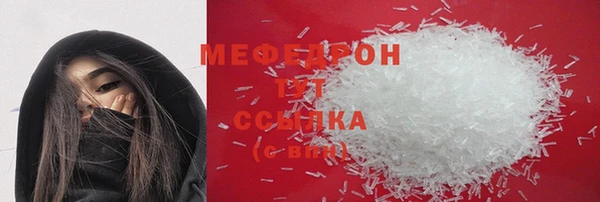 героин Инта