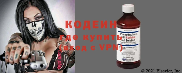 дмт Иннополис