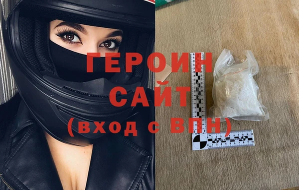 дмт Иннополис
