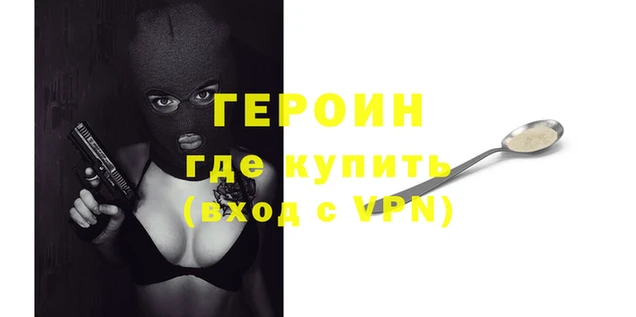 дмт Иннополис