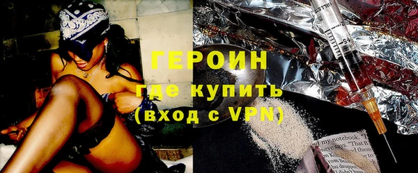 кокаин VHQ Усинск