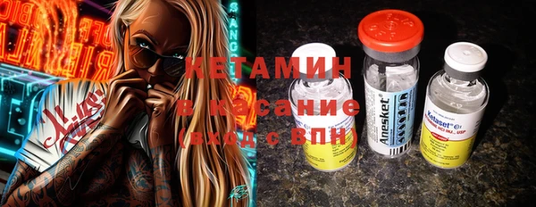 дмт Иннополис
