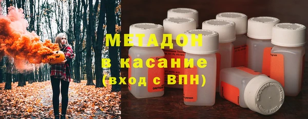 героин Инта