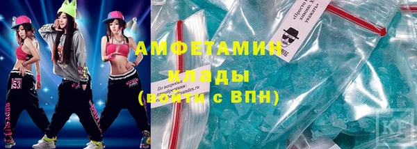 героин Инта