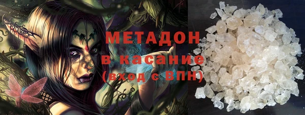 героин Инта
