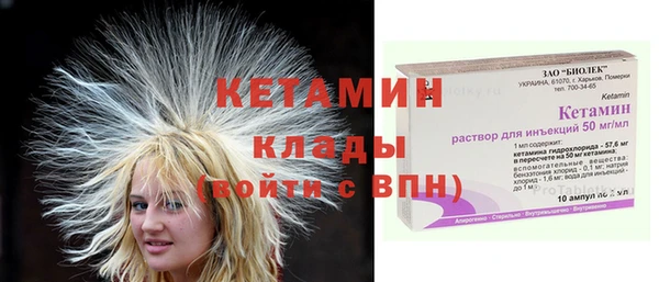 дмт Иннополис