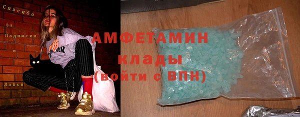 героин Инта