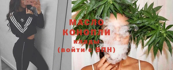 дмт Иннополис