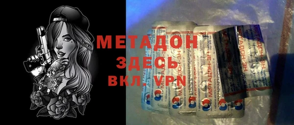 дмт Иннополис