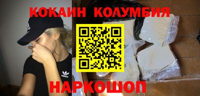 скорость mdpv Жуковский