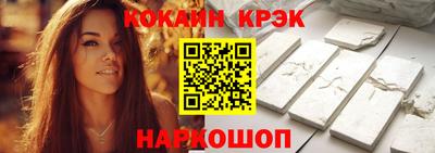 скорость mdpv Жуковский