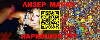 бошки Заводоуковск
