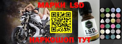 бошки Заводоуковск