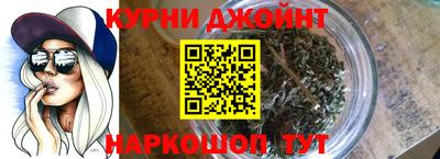 бошки Заводоуковск