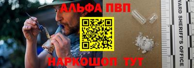 бошки Заводоуковск