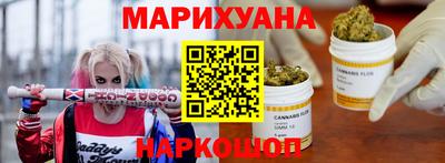 скорость mdpv Жуковский