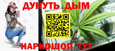скорость mdpv Жуковский