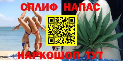 альфа пвп Заволжье