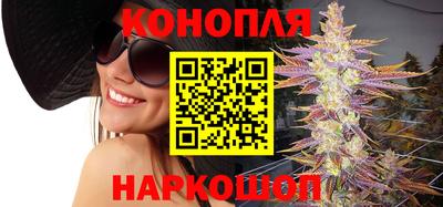скорость mdpv Жуковский