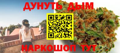 бошки Заводоуковск