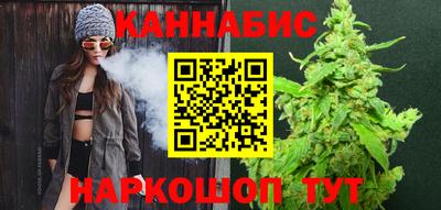 бошки Заводоуковск