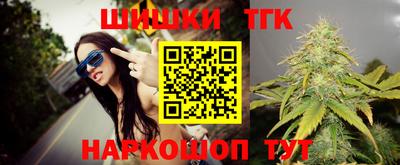 скорость mdpv Жуковский