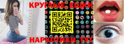 альфа пвп Заволжье