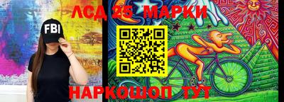 бошки Заводоуковск