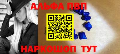 скорость mdpv Жуковский
