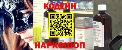 бошки Заводоуковск