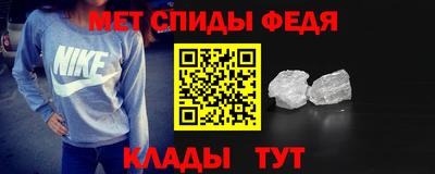 скорость mdpv Жуковский
