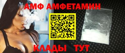 скорость mdpv Жуковский
