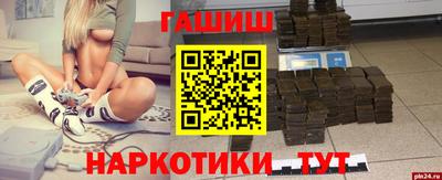 скорость mdpv Жуковский