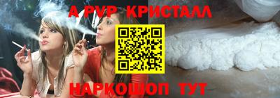 бошки Заводоуковск