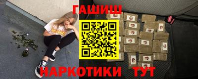 мескалин Канаш