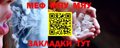 бошки Заводоуковск