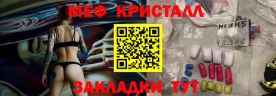 альфа пвп Заволжье