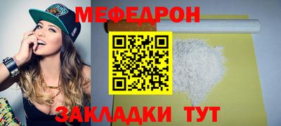бошки Заводоуковск