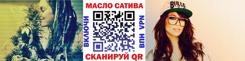 ТГК концентрат  Солнечногорск 